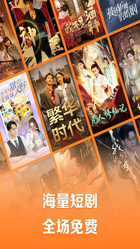 鼹鼠探洞窥星河倒影壁纸