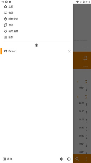 悬浮在空中的老式胶片与光斑壁纸
