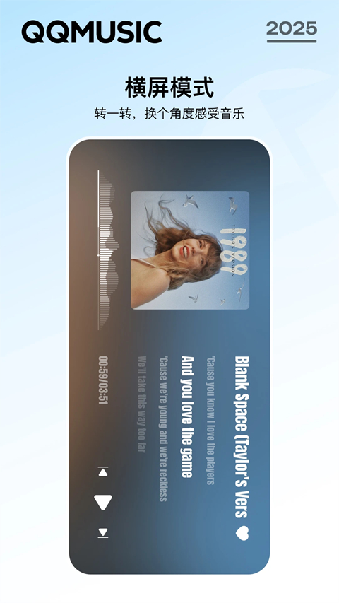 鼹鼠探洞窥见星河眼壁纸